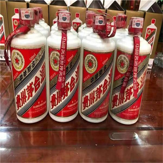 滦县临沂莒南茅台老酒回收价格哪里回收(附近上门回收茅台酒）?